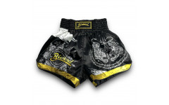 Шорты для бокса Blegend black/white S