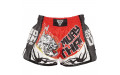 Шорты для бокса BORN TO BE TIGER WHITE-RED XL