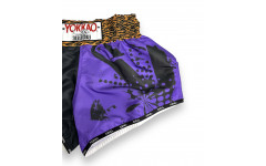 Шорты Muay Thai Yokkao Apex Tiger S Шорты Muay Thai Yokkao Apex Tiger S
