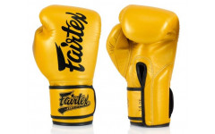 Боксерские перчатки Fairtex BGV18 Yellow 12 oz Боксерские перчатки Fairtex BGV18 Yellow 12 oz