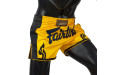 Шорты для бокса Fairtex BS1701 (желтый) M