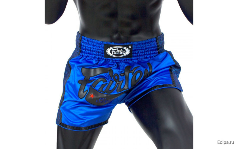 Шорты для бокса Fairtex BS1702 (синий) S