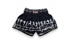 Шорты для бокса Raja Boxing Fighter black M