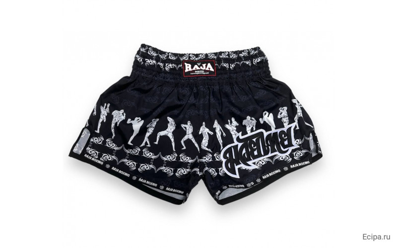 Шорты для бокса Boxing Fighter black XL