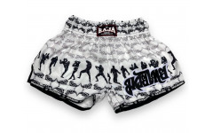 Шорты для бокса Raja Boxing Fighter white 2XL
