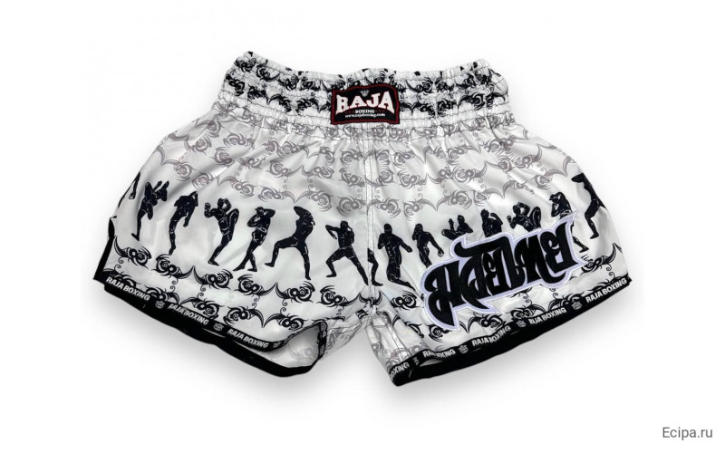 Шорты для бокса Raja Boxing Fighter white 2XL