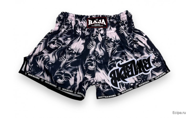 Шорты для бокса Raja Boxing Skullz pink S