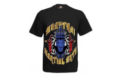 Футболка BORN TO BE MUAY THAI (MT8035) L
