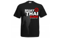 Футболка BORN TO BE MUAY THAI (MT8037) XL Футболка BORN TO BE MUAY THAI (MT8037) XL
