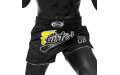 Шорты для бокса Fairtex BS1708 (черный) 2XL Шорты для бокса Fairtex BS1708 (черный) 2XL