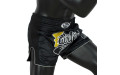 Шорты для бокса Fairtex BS1708 (черный) M