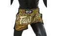 Шорты для бокса Fairtex BS1709 (леопард) S Шорты для бокса Fairtex BS1709 (леопард) S