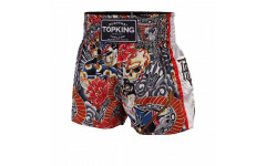 Шорты для бокса TKTBS206 white XL Шорты для бокса TKTBS206 white XL