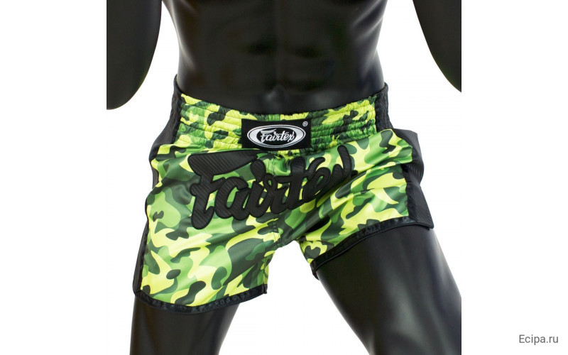 Шорты для бокса Fairtex BS1710 (камуфляж) XL