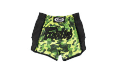 Шорты для бокса Fairtex BS1710 (камуфляж) XL
