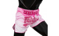 Шорты для бокса Fairtex BS1914 (розовый) M