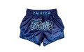Шорты для бокса Fairtex BS1930 Blue Ocean - L