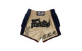 Шорты для бокса Fairtex BS1713 (бежевый) S