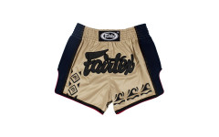 Шорты для бокса Fairtex BS1713 (бежевый) M