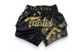 Шорты для бокса Fairtex BS1931 HEART OF GOLD - S Шорты для бокса Fairtex BS1931 HEART OF GOLD - S