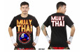Футболка BORN TO BE MUAY THAI (MT8047) S Футболка BORN TO BE MUAY THAI (MT8047) S