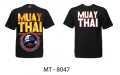 Футболка BORN TO BE MUAY THAI (MT8047) S