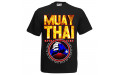 Футболка BORN TO BE MUAY THAI (MT8047) M Футболка BORN TO BE MUAY THAI (MT8047) M