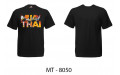 Футболка BORN TO BE MUAY THAI (MT8050) XL