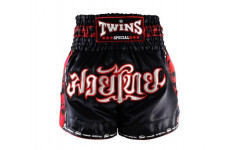 Шорты для бокса Twins Special TBS skull black XL Шорты для бокса Twins Special TBS skull black XL
