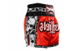 Шорты для бокса Twins Special TBS skull red M