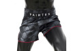 Шорты для бокса Fairtex BS1901 (черный) M Шорты для бокса Fairtex BS1901 (черный) M