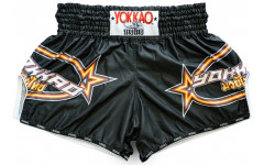 Шорты для бокса Yokkao VERTICAL CARBONFIT S Шорты для бокса Yokkao VERTICAL CARBONFIT S