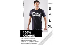 Футболка Fairtex TS7 black M