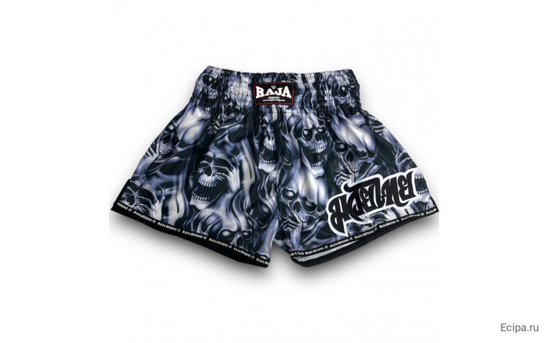 Шорты для бокса Raja Boxing Skullz M