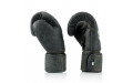 Премиальные перчатки для бокса BGV The Heart of Warrior 10 oz