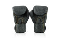 Премиальные перчатки для бокса BGV The Heart of Warrior 10 oz