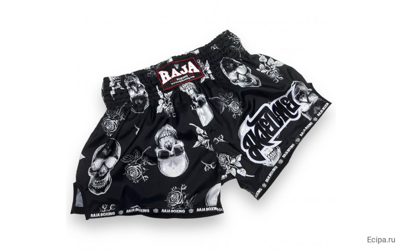 Шорты для бокса Raja Halloween black M