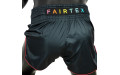 Шорты для бокса Fairtex BS1912 S