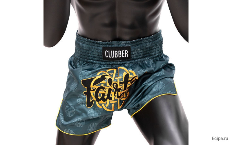 Шорты для бокса Fairtex BS1915 XL