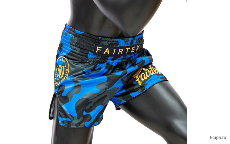 Шорты для бокса Fairtex BS1917 (синий) XL