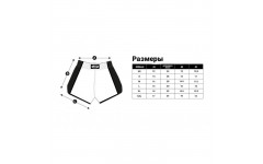 Шорты для бокса Fairtex BS1902 (аква) 2XL