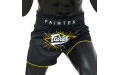 Шорты для бокса Fairtex BS1903 (черный-золотой) 2XL Шорты для бокса Fairtex BS1903 (черный-золотой) 2XL