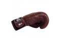 Боксерские перчатки Twins Special BGVL14 Dark Brown 16 oz