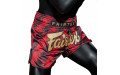 Шорты для бокса Fairtex BS1919 S Шорты для бокса Fairtex BS1919 S