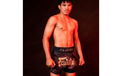 Шорты для бокса Fairtex BS1920 Lava L