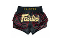 Шорты для бокса Fairtex BS1920 Lava XL