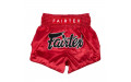 Шорты для бокса Fairtex BS1936 DIAMOND - L