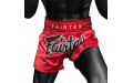 Шорты для бокса Fairtex BS1936 DIAMOND - XL