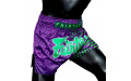 Шорты для бокса Fairtex BS1922 Racer XL