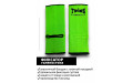 Голеностопы Twins Special AG1 green L Голеностопы Twins Special AG1 green L